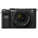 Беззеркальная камера Sony Alpha 7C (ILCE-7CL) kit 28-60 мм