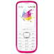 Мобильный телефон Vertex K200 бело-розовый