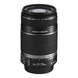 Фотообъектив Canon EF-S 55-250mm f/4-5.6 IS