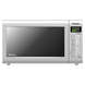 Микроволновая печь Panasonic NN-GT548M