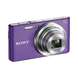 Компактный фотоаппарат Sony Cyber-shot DSC-W 830 Purple