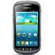 Смартфон Samsung Galaxy Xcover 2 GT-S7710 silver