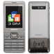 Мобильный телефон Explay MU240 Grey