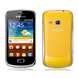 Смартфон Samsung Galaxy Mini 2 GT-S6500 Yellow