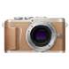 Беззеркальная камера Olympus PEN-EPL 9 Body Brown