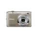 Компактный фотоаппарат Nikon Coolpix S2600 Silver