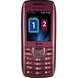 Мобильный телефон LG GX300 pink