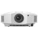 Видеопроектор Sony VPL-HW 40 ES White