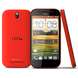 Смартфон HTC One SV red