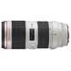 Фотообъектив Canon EF 70-200mm f/2.8L IS II USM
