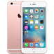 Смартфон Apple iPhone 6S Plus Pink 16 Гб