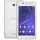 Смартфон Sony Xperia M2 Aqua D2403 White