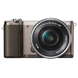 Беззеркальный фотоаппарат Sony Alpha A5100 Kit (ILCE-5100L) Bronze