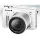 Беззеркальный фотоаппарат Nikon 1 AW1 Kit 1 NIKKOR AW 11–27.5mm f/3.5–5.6 White