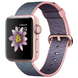 Умные часы Apple Watch Series 2, 38 мм корпус из алюминия цвета «розовое золото», ремешок из плетёного нейлона цвета «светло-розовый/тёмно-синий»