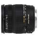 Фотообъектив Sigma AF 17-70mm f/2.8-4 DC MACRO OS HSM Canon EF-S