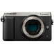 Беззеркальный фотоаппарат Panasonic Lumix DMC-GX80 Body Silver