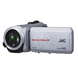 Видеокамера JVC Everio GZ-R10 SEU