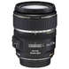 Фотообъектив Canon EF-S 17-85mm f/4-5.6 IS USM
