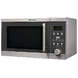 Микроволновая печь Electrolux EMS20405X