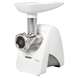 Мясорубка Zelmer MM1200.89